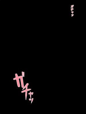 (同人CG集) [イスィ屋 (イスィ)] ゲームのターン待ちしてたらそのまま寝ちゃった子に…_002_scene0_1