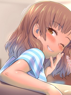 (同人CG集) [イスィ屋 (イスィ)] ゲームのターン待ちしてたらそのまま寝ちゃった子に…_192_scene0_13