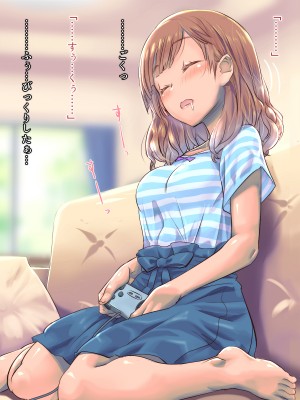 (同人CG集) [イスィ屋 (イスィ)] ゲームのターン待ちしてたらそのまま寝ちゃった子に…_364_omake_7