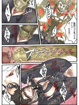 Zunta／ (Pixiv Fanbox 2019-2023)_041