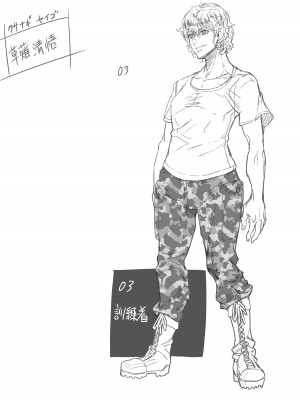 Zunta／ (Pixiv Fanbox 2019-2023)_195