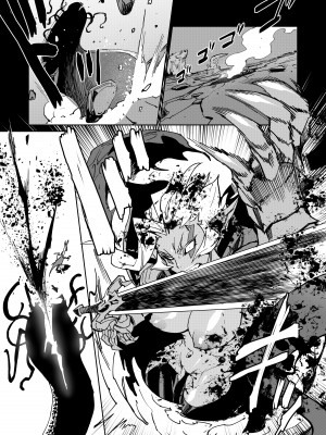 Zunta／ (Pixiv Fanbox 2019-2023)_622