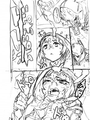 Zunta／ (Pixiv Fanbox 2019-2023)_300