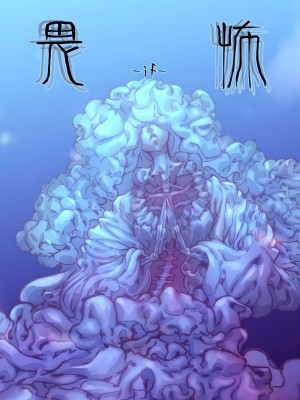 Zunta／ (Pixiv Fanbox 2019-2023)_381