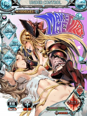 Zunta／ (Pixiv Fanbox 2019-2023)_423