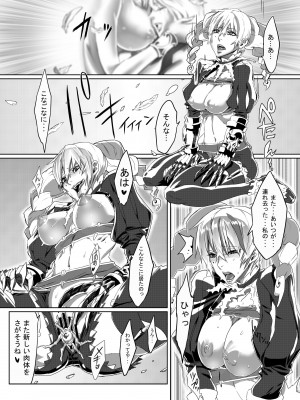 Zunta／ (Pixiv Fanbox 2019-2023)_111