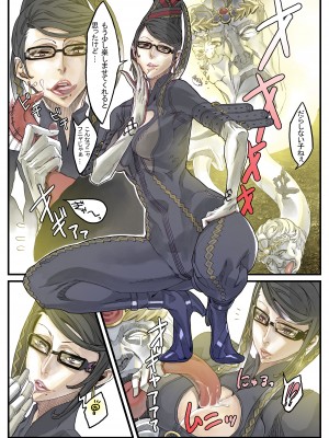 Zunta／ (Pixiv Fanbox 2019-2023)_027