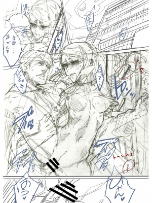 Zunta／ (Pixiv Fanbox 2019-2023)_487