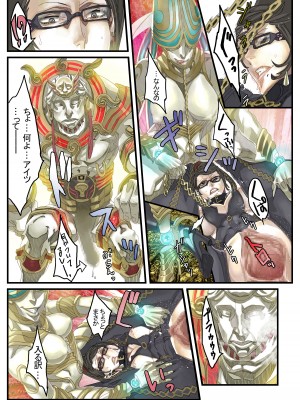 Zunta／ (Pixiv Fanbox 2019-2023)_040