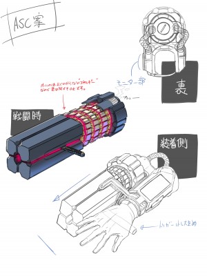 Zunta／ (Pixiv Fanbox 2019-2023)_241