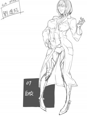 Zunta／ (Pixiv Fanbox 2019-2023)_239