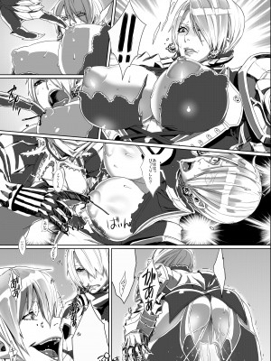 Zunta／ (Pixiv Fanbox 2019-2023)_095