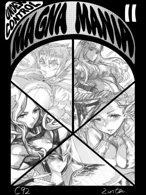 Zunta／ (Pixiv Fanbox 2019-2023)_408