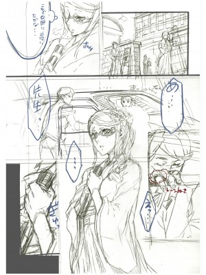 Zunta／ (Pixiv Fanbox 2019-2023)_492