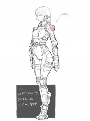 Zunta／ (Pixiv Fanbox 2019-2023)_233