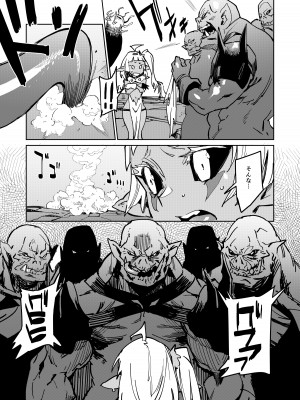 Zunta／ (Pixiv Fanbox 2019-2023)_620