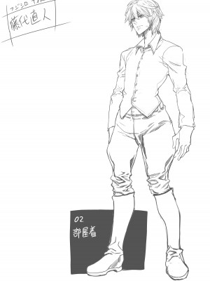 Zunta／ (Pixiv Fanbox 2019-2023)_222