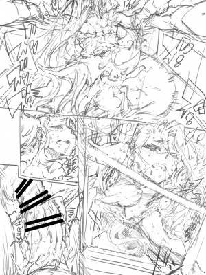 Zunta／ (Pixiv Fanbox 2019-2023)_366