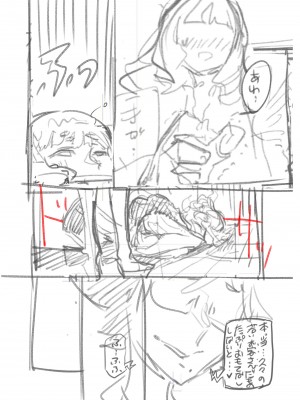 Zunta／ (Pixiv Fanbox 2019-2023)_338