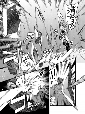 Zunta／ (Pixiv Fanbox 2019-2023)_543