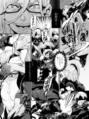 Zunta／ (Pixiv Fanbox 2019-2023)_276