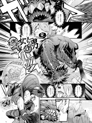 Zunta／ (Pixiv Fanbox 2019-2023)_560