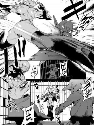 Zunta／ (Pixiv Fanbox 2019-2023)_609