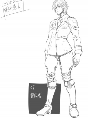 Zunta／ (Pixiv Fanbox 2019-2023)_221