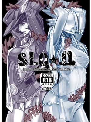 Zunta／ (Pixiv Fanbox 2019-2023)_113