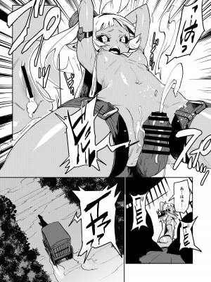 Zunta／ (Pixiv Fanbox 2019-2023)_606