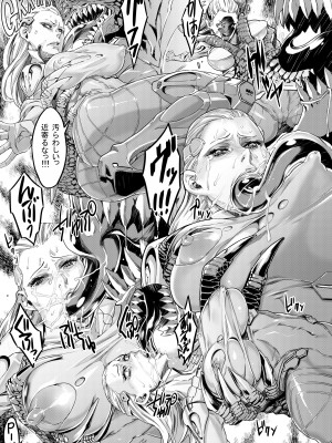 Zunta／ (Pixiv Fanbox 2019-2023)_077