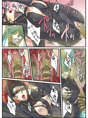 Zunta／ (Pixiv Fanbox 2019-2023)_042