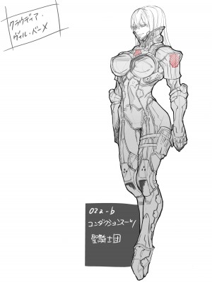 Zunta／ (Pixiv Fanbox 2019-2023)_202