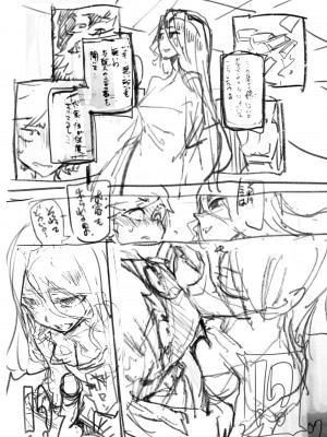 Zunta／ (Pixiv Fanbox 2019-2023)_359