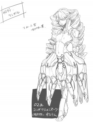 Zunta／ (Pixiv Fanbox 2019-2023)_205