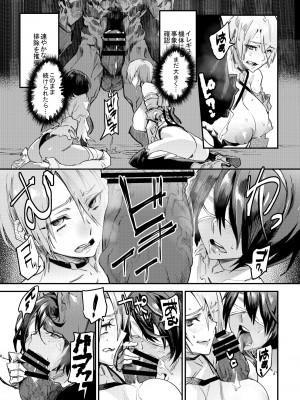 Zunta／ (Pixiv Fanbox 2019-2023)_552