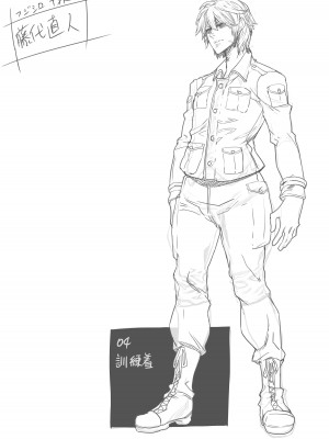 Zunta／ (Pixiv Fanbox 2019-2023)_224