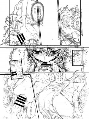 Zunta／ (Pixiv Fanbox 2019-2023)_360