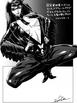 Zunta／ (Pixiv Fanbox 2019-2023)_089