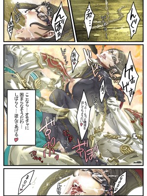 Zunta／ (Pixiv Fanbox 2019-2023)_046