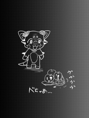 Zunta／ (Pixiv Fanbox 2019-2023)_474