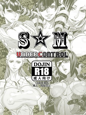 Zunta／ (Pixiv Fanbox 2019-2023)_088