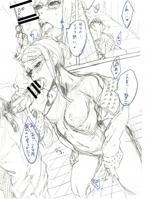 Zunta／ (Pixiv Fanbox 2019-2023)_482