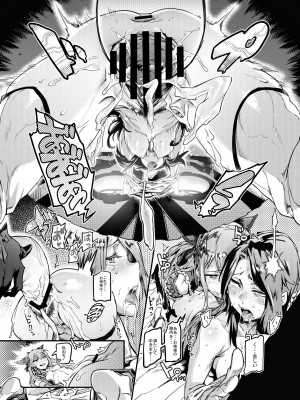 Zunta／ (Pixiv Fanbox 2019-2023)_440