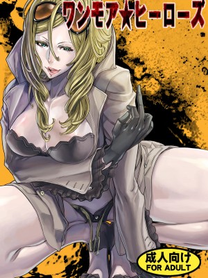 Zunta／ (Pixiv Fanbox 2019-2023)_047