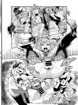 Zunta／ (Pixiv Fanbox 2019-2023)_462