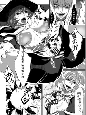 Zunta／ (Pixiv Fanbox 2019-2023)_101