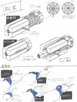 Zunta／ (Pixiv Fanbox 2019-2023)_242