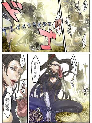 Zunta／ (Pixiv Fanbox 2019-2023)_036