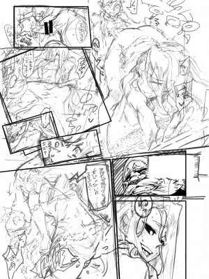 Zunta／ (Pixiv Fanbox 2019-2023)_361